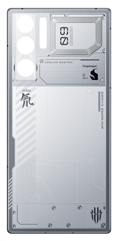 Back Panel Cover for ZTE Nubia Red Magic 9 Pro Plus