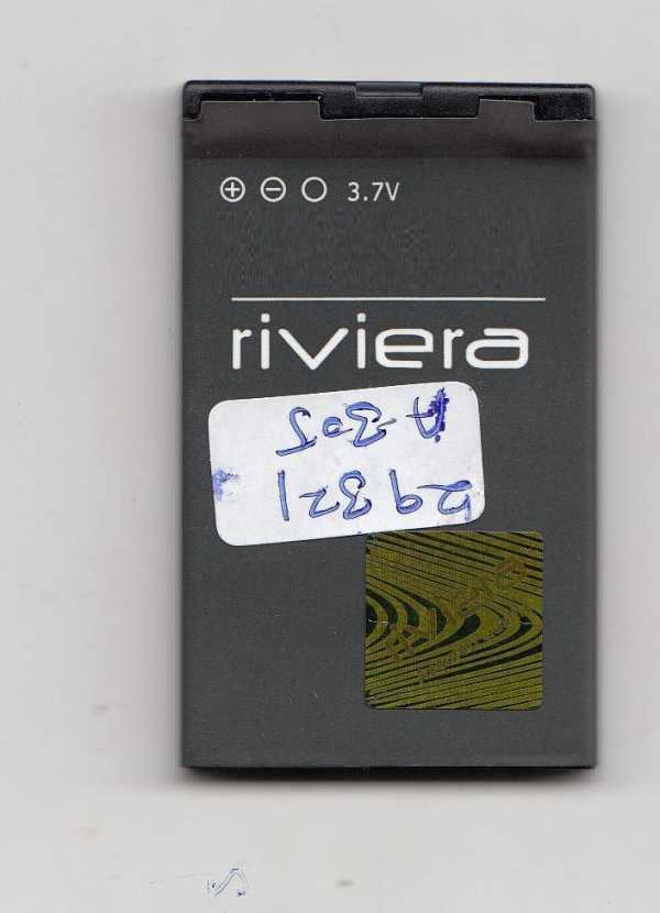 Battery for Celkon A200