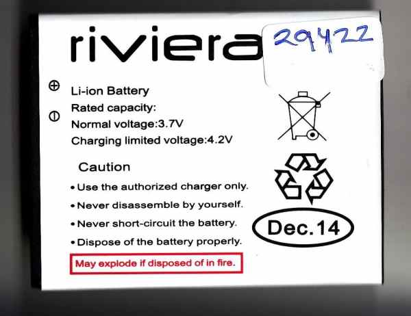 Battery for Celkon A60