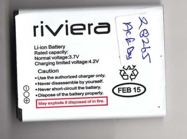 Battery for Celkon A95