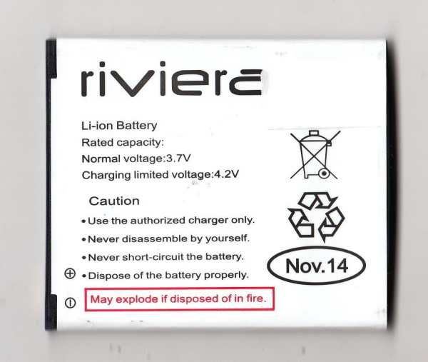 Battery for Karbonn A11 Plus