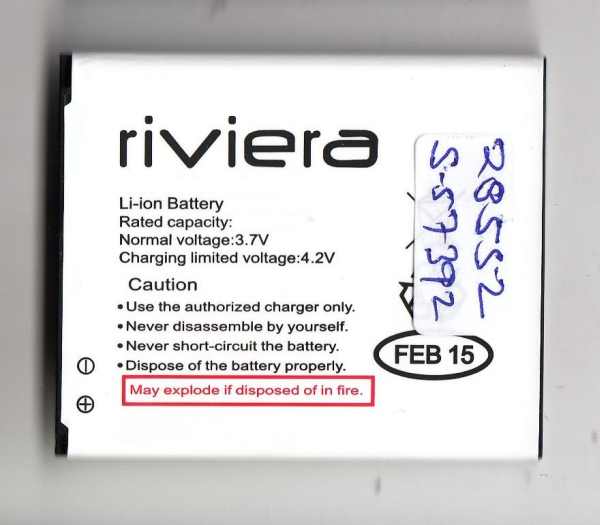 Battery for Karbonn A2 Plus
