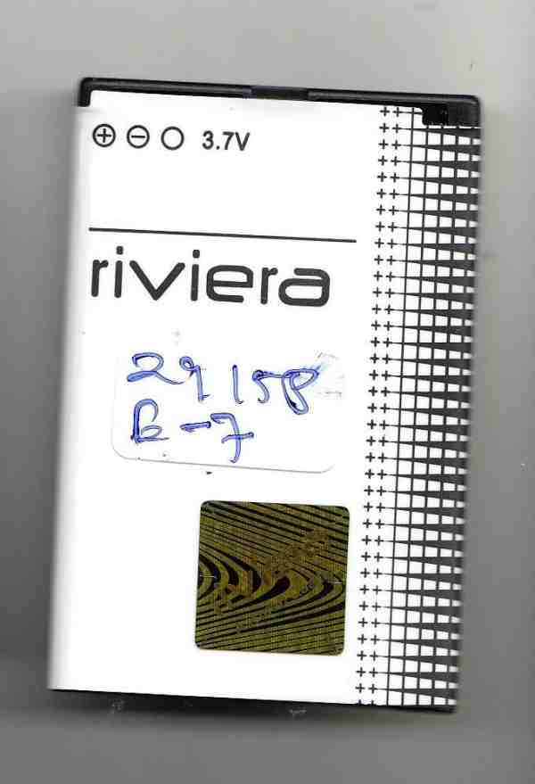Battery for Micromax A54 Smarty 3.5
