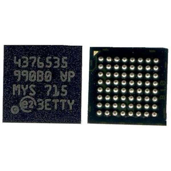 Battery IC For Nokia 5800 XpressMusic