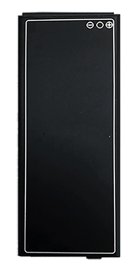 Battery for BLU Advance L5