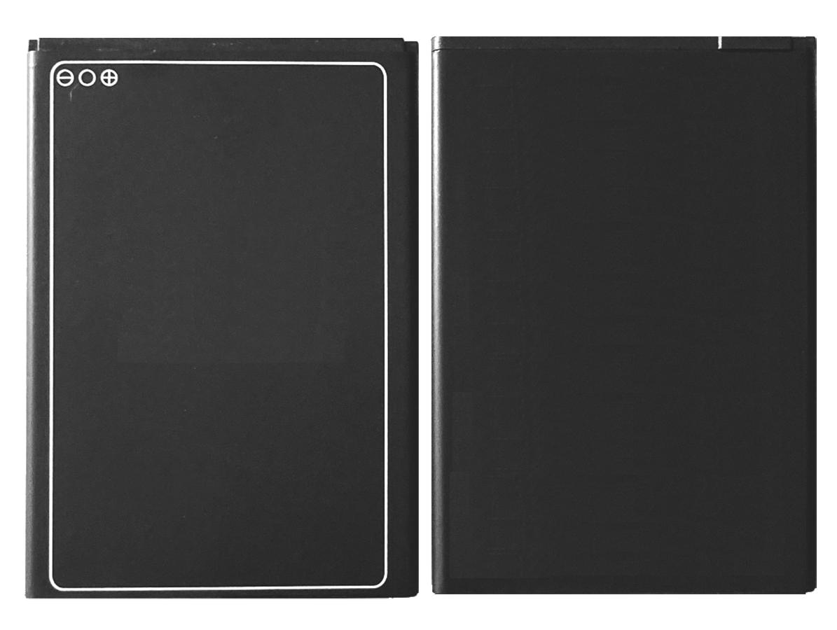 Battery for BLU C5L Max