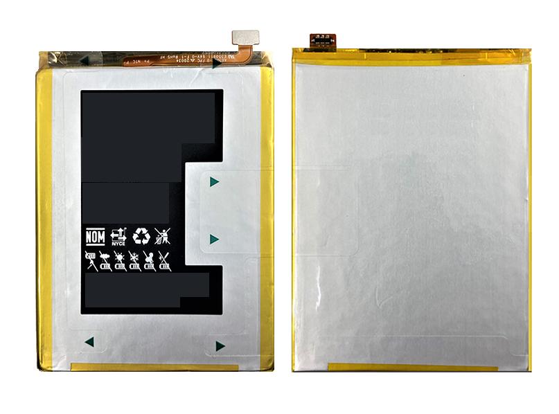 Battery for BLU G90