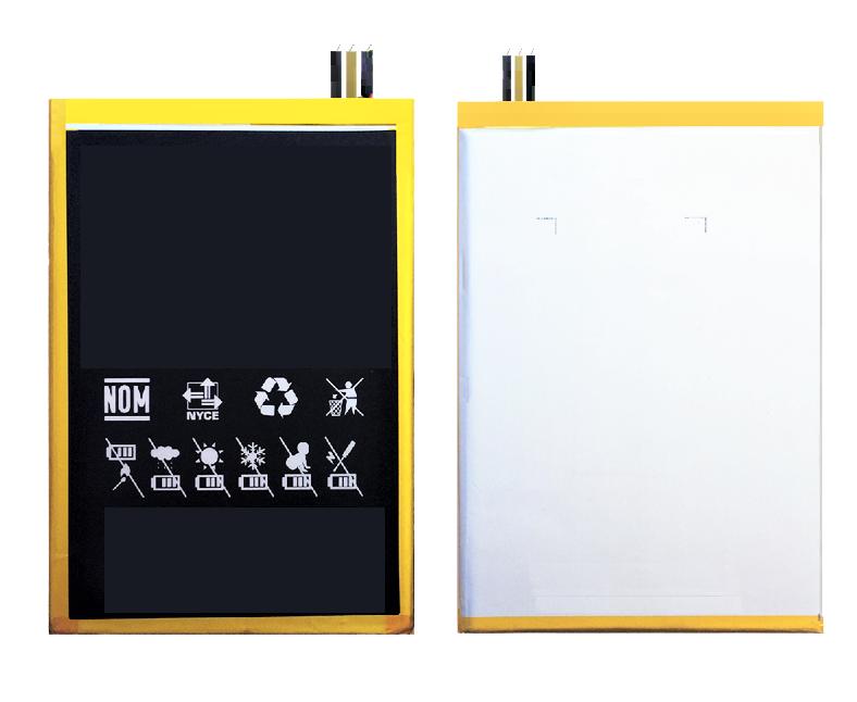 Battery for BLU Vivo One Plus
