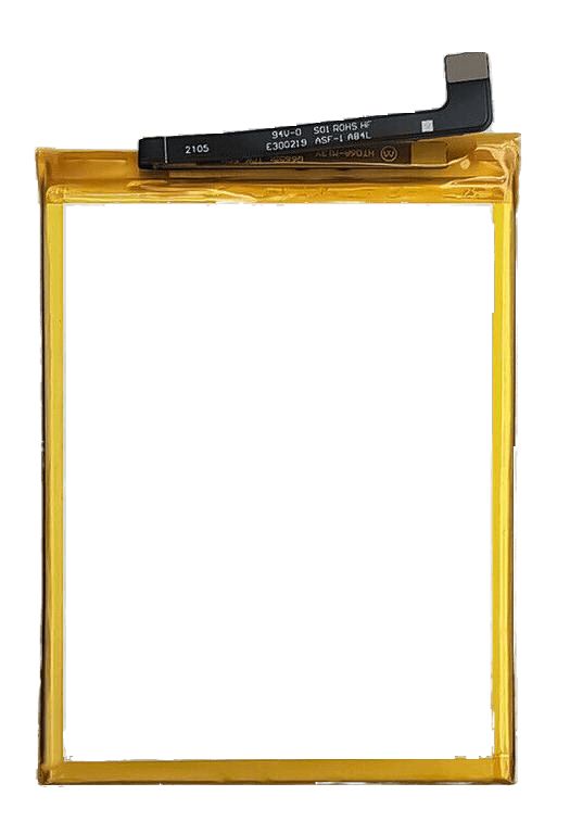 Battery for HTC Desire 21 Pro 5G