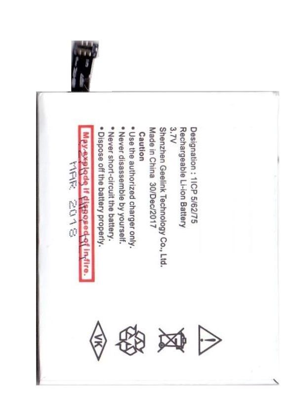 Battery for Intex Aqua Power II