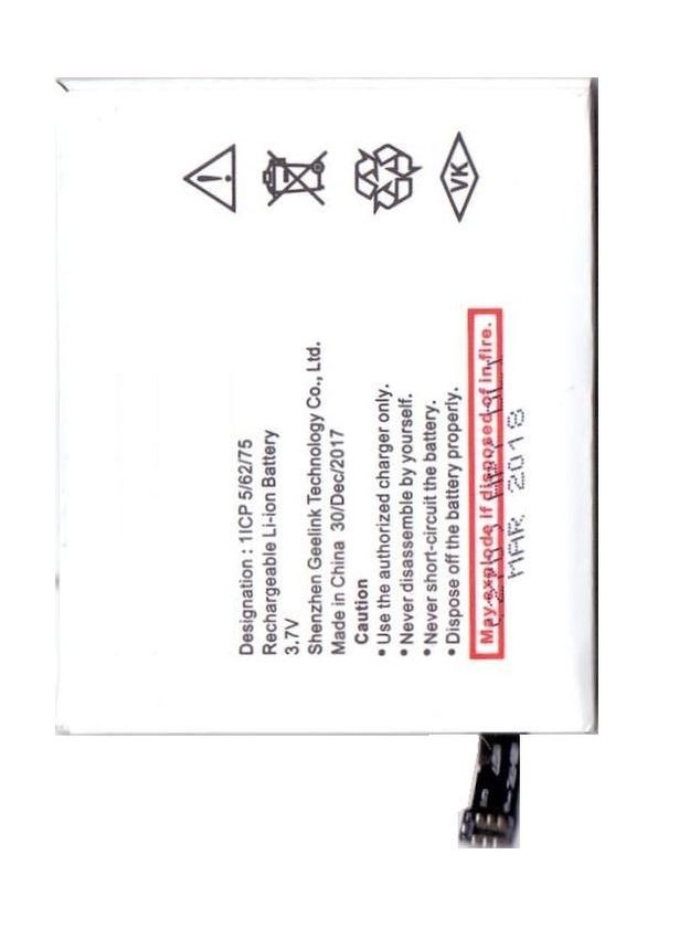 Battery for Intex Aqua Power II