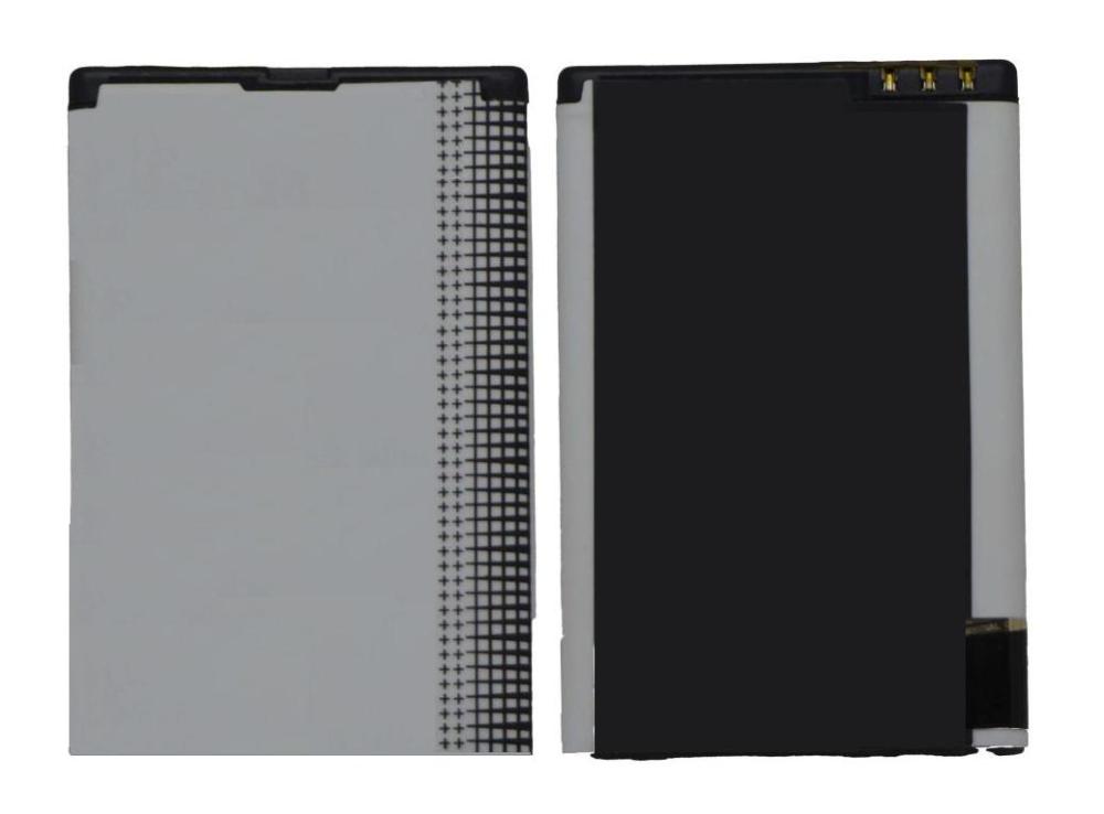 Battery for Intex Turbo V2