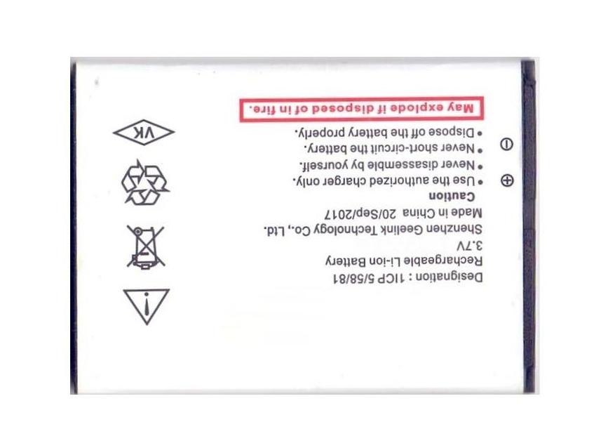 Battery for Karbonn K9 Smart Grand
