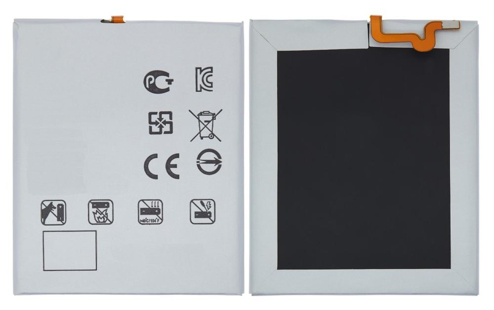 Battery for LG K92 5G