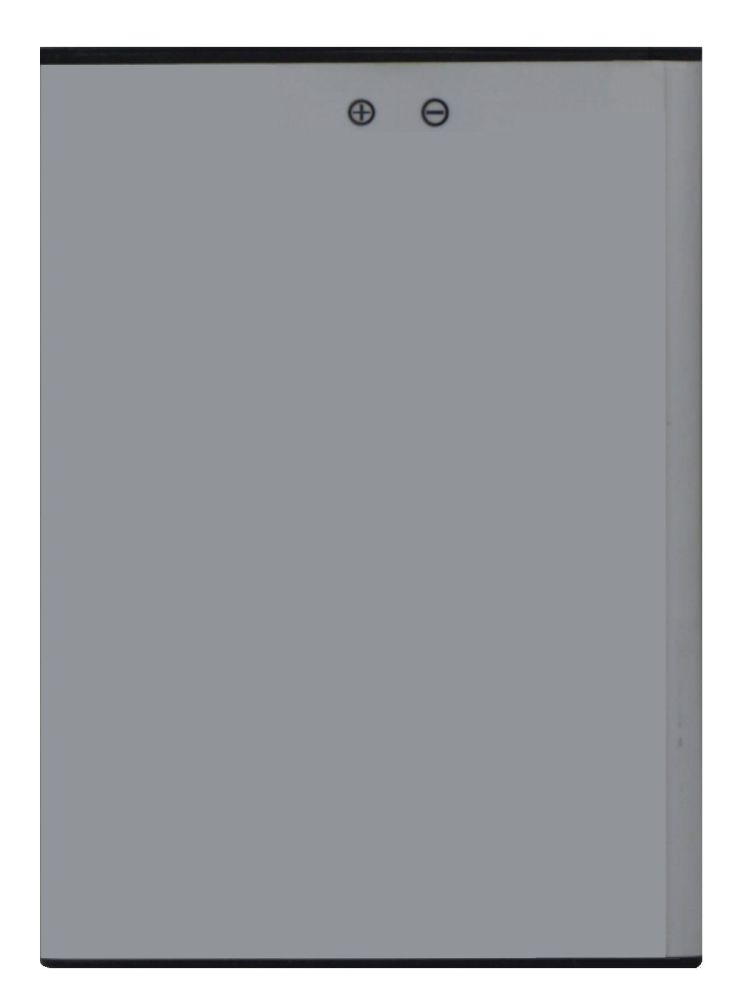 Battery for Micromax Canvas Xpress 4G Q413