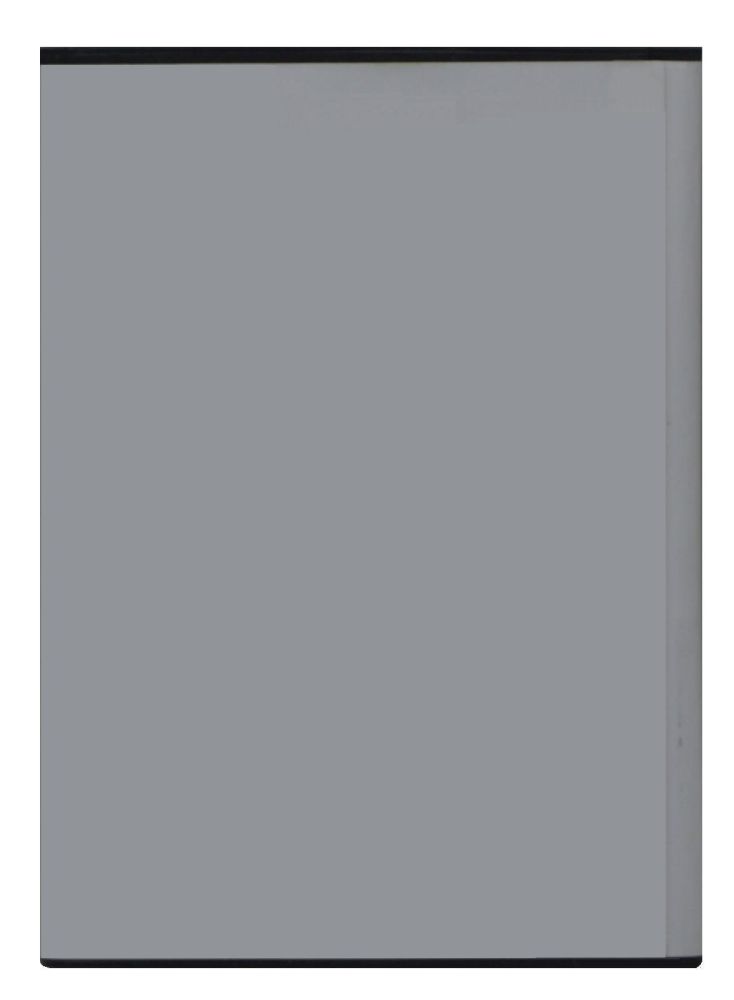 Battery for Micromax Canvas Xpress 4G Q413