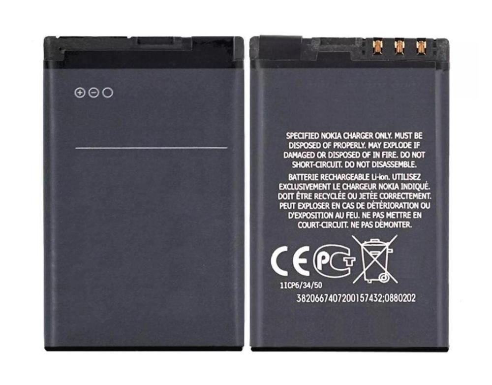 Battery for Nokia 130 Music 2025