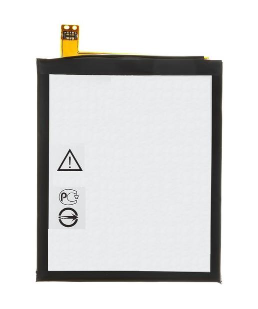 Battery for Nokia 5