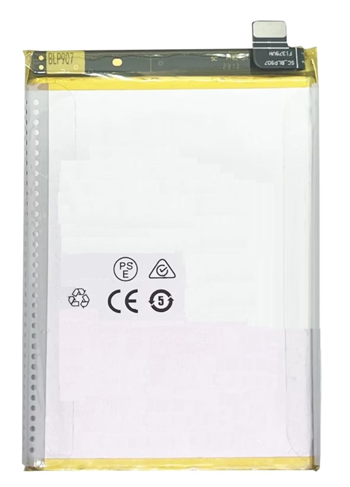 Battery for Oppo F21s Pro 5G