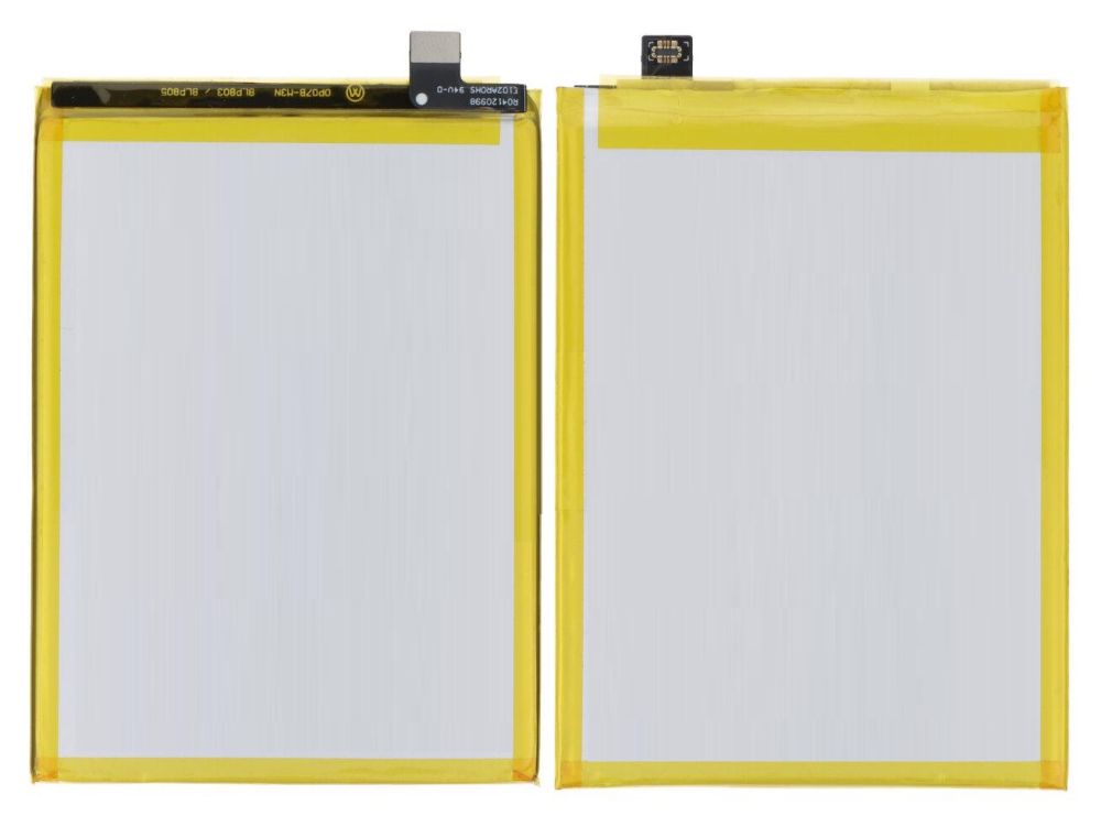 Battery for Realme Narzo 30 5G