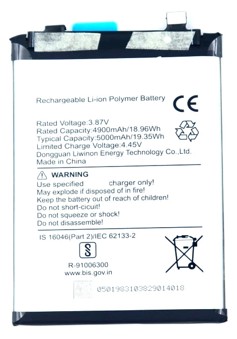Battery for Tecno Pova 5 Pro 5G