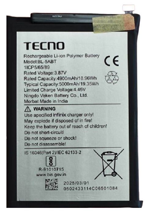 Battery for Tecno Spark 30C