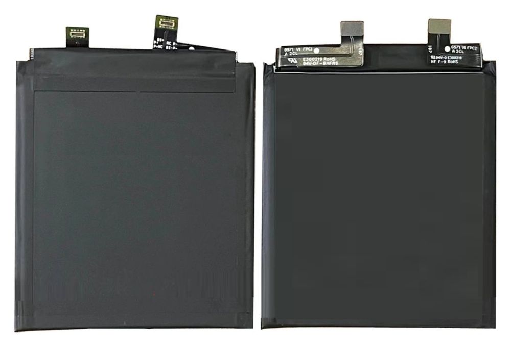 Battery for ZTE Nubia Z50 Ultra