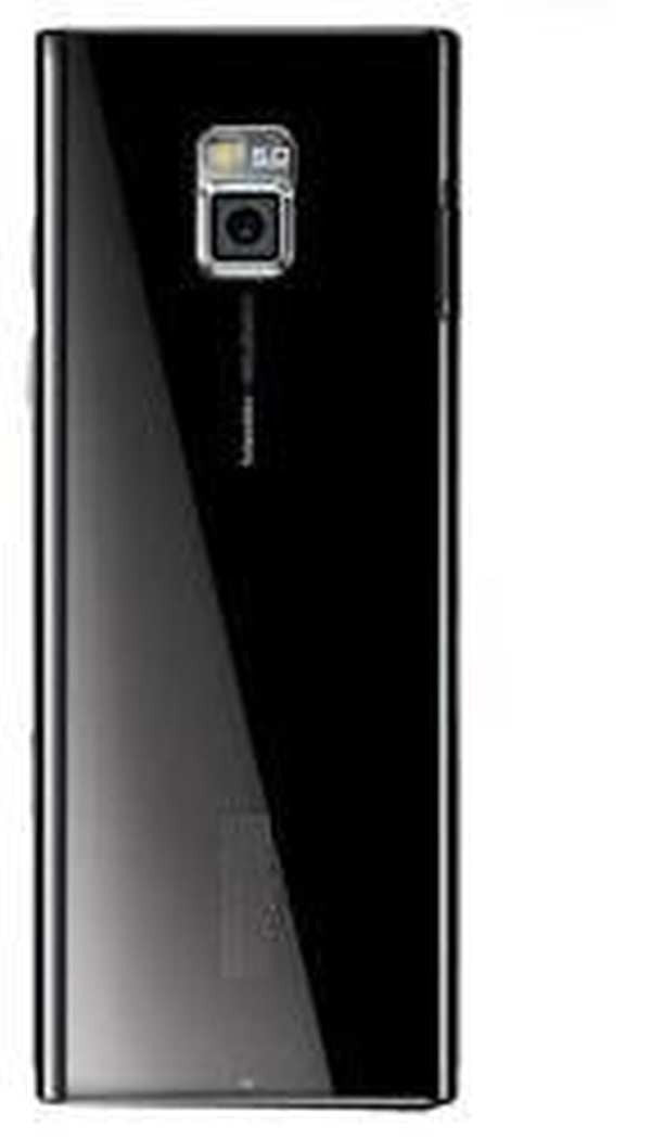 Full Body Housing for LG BL40 New Chocolate