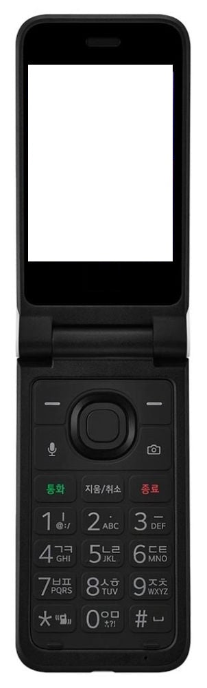 Full Body Housing for LG Folder 2