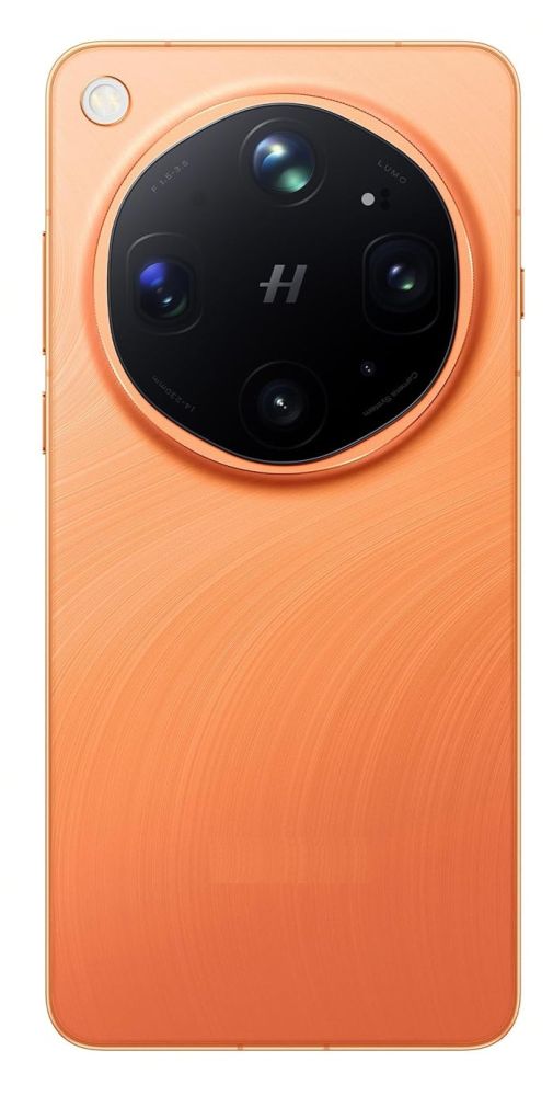 Full Body Housing for Oppo Find X9 Ultra