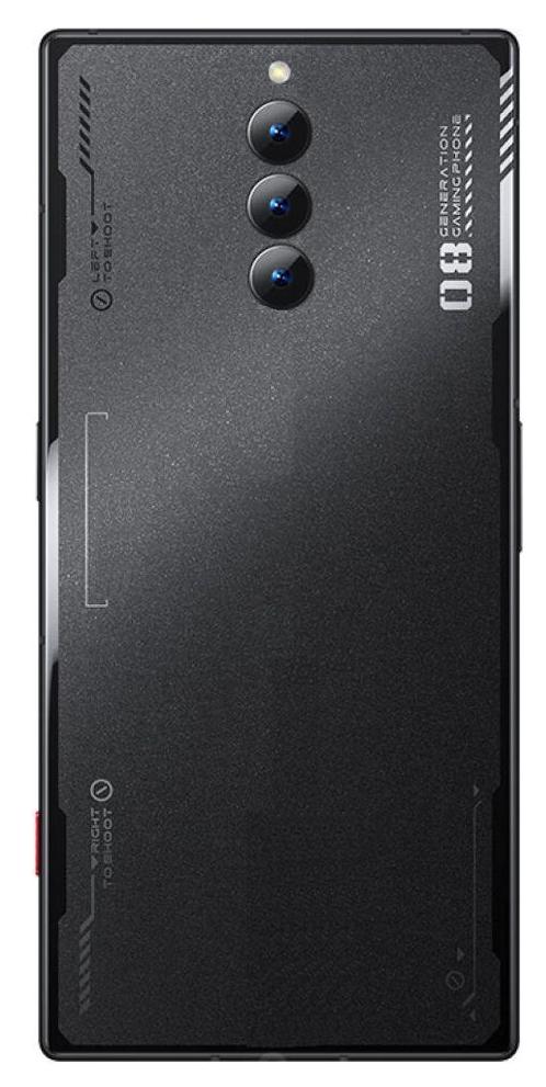 Full Body Housing for ZTE Nubia Red Magic 8 Pro