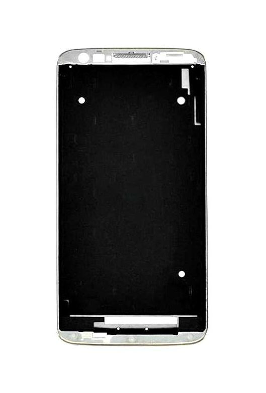 LCD Frame Middle Chassis for LG G2