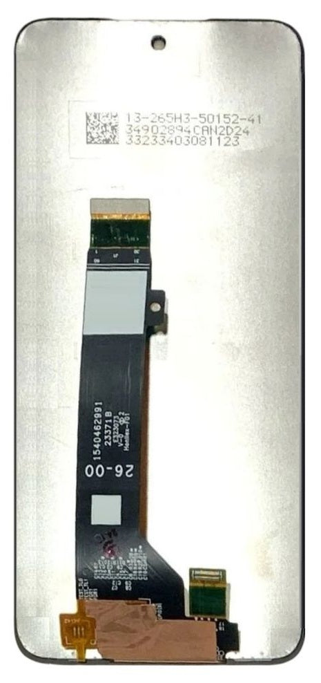 LCD with Touch Screen for Motorola Moto G45 5G (display glass combo folder)