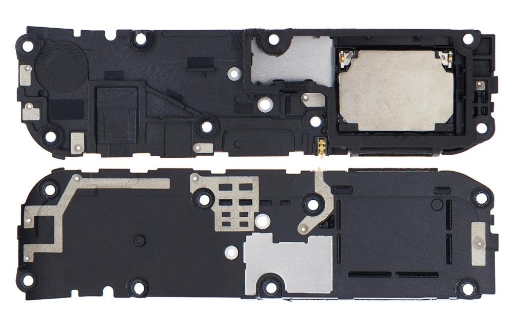 Ringer for LG K92 5G