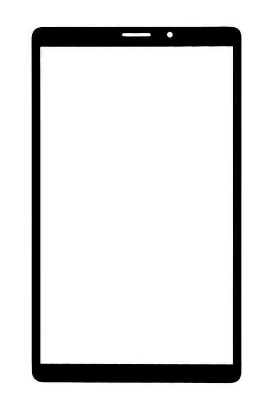 Front Glass for Lenovo Tab M7