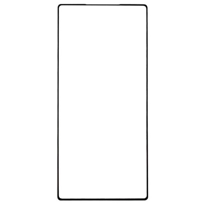 Front Glass for ZTE Nubia Z70S Ultra