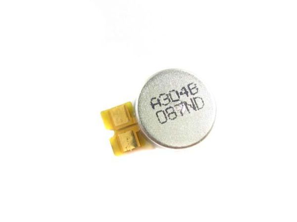 Vibrator for Celkon A125