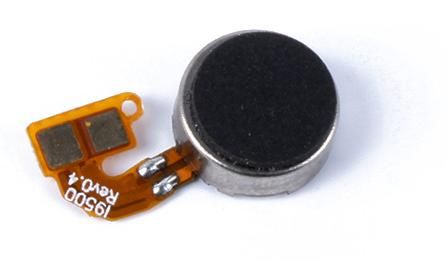 Vibrator for IBall Slide i9018