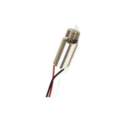 Vibrator for IBall Bio-Mate