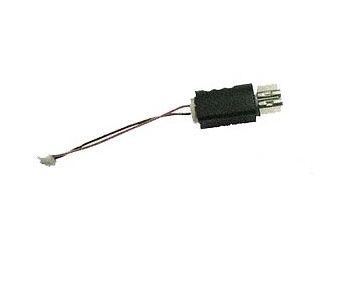 Vibrator for IBall Slide 7236 2Gi